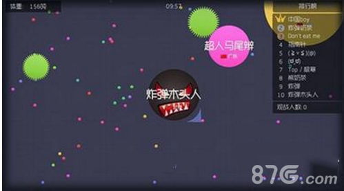 球球粉丝数量如何激增？不掉粉的秘诀是？