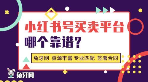 如何解决绿箭业务乱下单？抖音代刷平台下单靠谱吗？