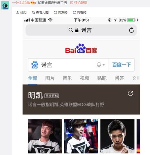 刷粉丝会导致微博账号被封？如何避免风险？
