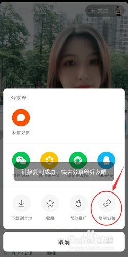哪款软件能刷快手粉丝同时获得点赞？快手粉丝赞需求攻略