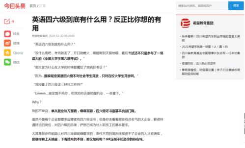 如何在线便捷下单微博与抖音业务？