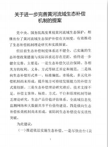 年度业务下单员如何总结工作成果？跟单个人工作亮点回顾
