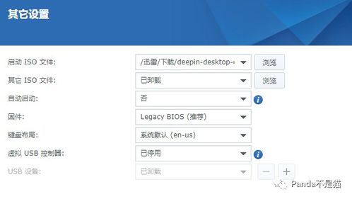贴吧刷粉是否合法？深入了解刷贴吧的后果及粉丝重要性