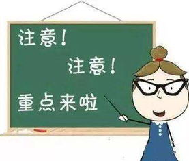 如何跑业务促成订单？让客户主动上门的秘诀是什么？