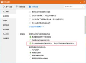 24小时QQ业务下单平台可靠吗？卡盟平台官网如何选择？
