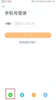 快手粉丝微币如何提现？快手粉币的真正含义你了解吗？