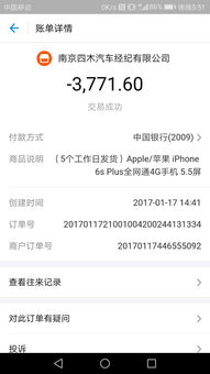 快手业务下单平台哪家价格最低？最便宜是多少？