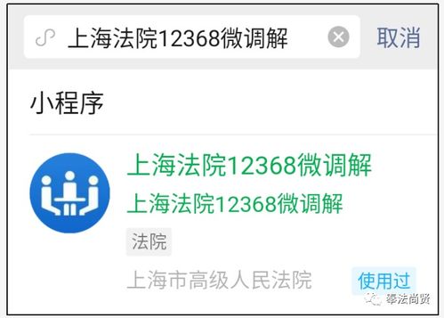 如何快速增加快手粉丝？这款秒刷软件下载指南请查收！