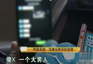 如何婉拒业务员下单请求，拒绝职位担任的优雅方式？