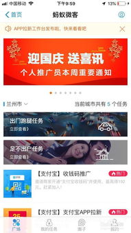 直播刷粉靠谱吗？探秘直播刷钱与真实赚钱之道