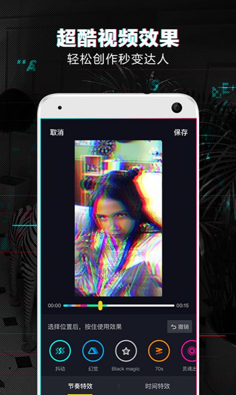 抖音业务如何实现24小时自助下单？平台入口在这里！