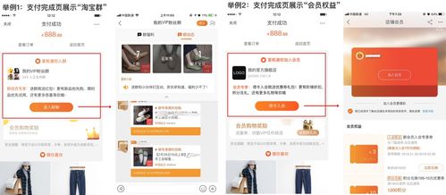 企鹅粉丝群与代刷服务靠谱吗？企鹅号刷粉网站真实可靠吗？