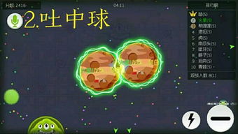 如何有效提升球球慢刷粉丝业务的关注度？