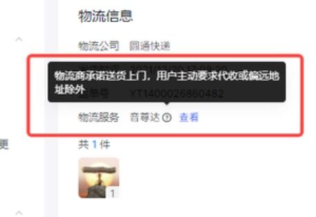 如何实现抖音业务自动下单？靠谱平台推荐！