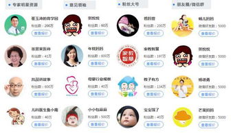 如何在飞扬广告打印平台轻松完成广告下单？