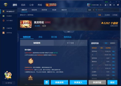 怎样合法有效地为主播增粉刷人气？刷礼物与音浪的省钱攻略？