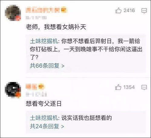 寻找最便宜的快手刷赞自助下单？这里有个下单社区推荐吗？