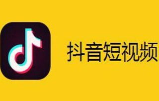 如何自助提升抖音直播间人气？下单平台来帮忙！