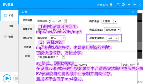 业务员如何高效下单？掌握这些方法让流程更顺畅