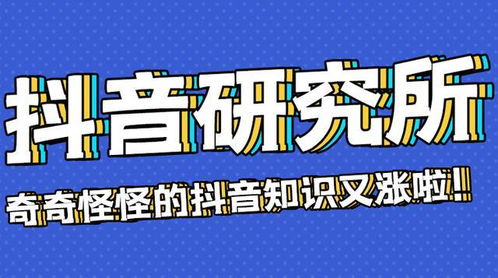 微博抖音业务，在线下单是否24小时畅通？