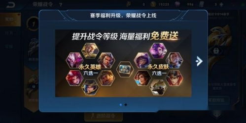 24小时免费王者业务下单？这个自助平台真的好用吗？