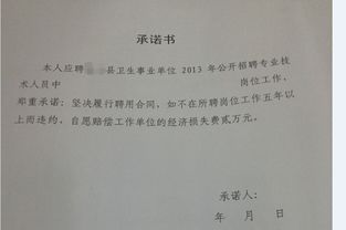 业务员下单必须签订聘用合同吗？