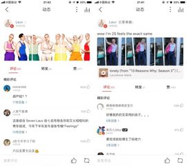 如何为音乐粉丝提供专业代刷服务？