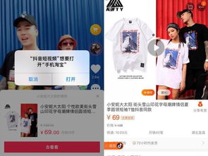 哪里能找到全网最低价的抖音粉丝业务？自助下单平台可选？