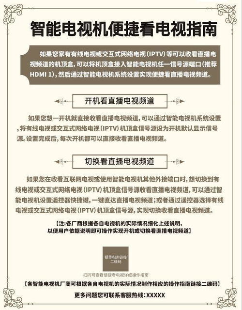 业务员下单必须注意哪些细节？清晰明了是关键！