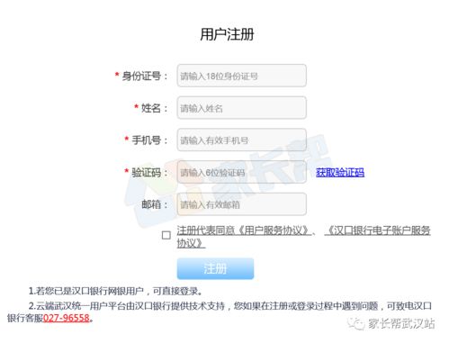 什么是业务咨询下单流程？一篇文章解答你的疑惑！
