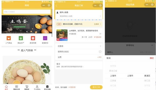 哪里找专业小程序业务下单平台？推广接单新选择在此？