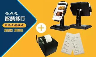 免费自助下单平台如何便捷操作？业务处理真的不用花钱吗？
