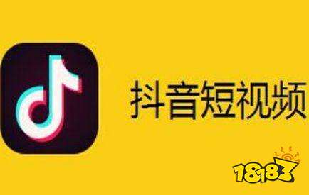 如何合法提升抖音人气？粉丝王背后的秘密及赚钱攻略
