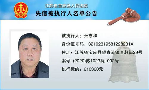 粉丝刷礼物该公示吗？礼物是否能带来真实涨粉效果？