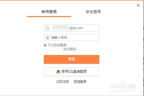 微博粉丝增长遭遇屏蔽，如何破解这一难题？