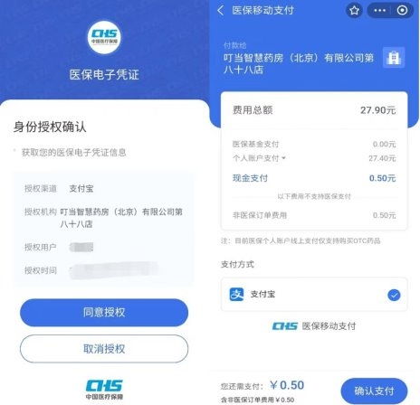 自助下单平台真的能秒到账？KS刷业务如何操作？