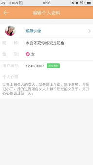 如何在线快速增加快手粉丝？秘籍来了！