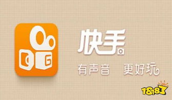 淘宝购买快手粉丝安全吗？是否会导致封号风险？