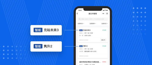 怎样巧妙催单？提升客户下单意愿的话术关键技巧
