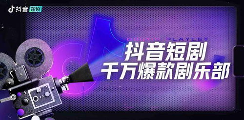 刷粉丝、卖电脑，抖音电脑直播的粉丝门槛与信任问题探讨？