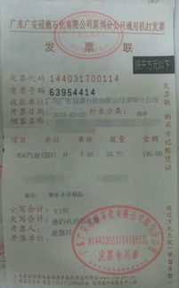 业务下单工厂做账怎么处理？外包公司开票有哪些注意事项？