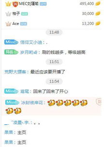 如何有效提升虎牙直播间订阅数？购买粉丝可行吗？