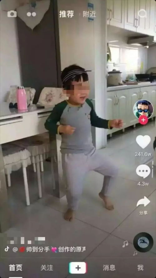 抖音业务平台如何实现24小时自助下单？一探究竟价格表！