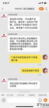 如何用趣味短句，轻松吸引客户下单？
