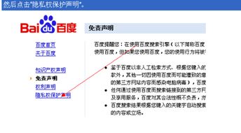 面对业务网站低价下单，该如何妥善处理？