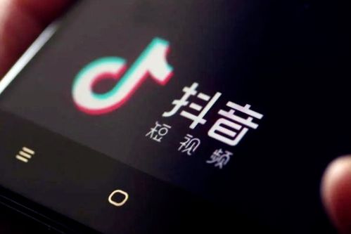 如何快速进行抖音扫码下单？自助平台秒刷业务体验？