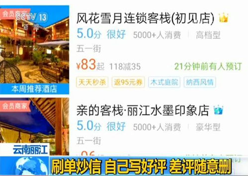 自助下单平台哪家强？小红书业务轻松刷单攻略