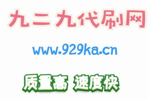 如何彻底删除全民K歌刷来的粉丝？会被对方发现吗？