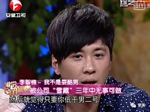 龙哥粉丝暴涨背后，是刷出来的热度吗？