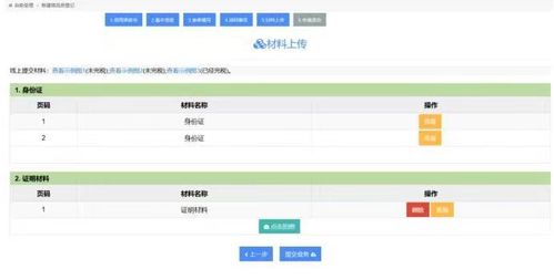 卡盟平台自助下单，24小时业务处理真的这么方便？